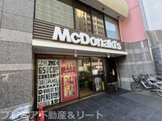 マクドナルド 代々木店の画像