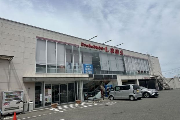 しまむら宮元町店の画像