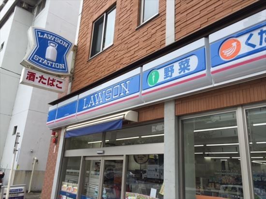 ローソン 市谷仲之町店の画像