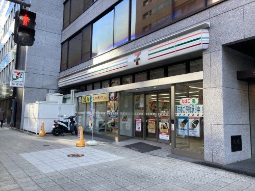 セブンイレブン 四ツ橋立売堀店の画像