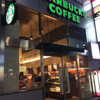 スターバックスコーヒー 高田馬場早稲田通り店の画像