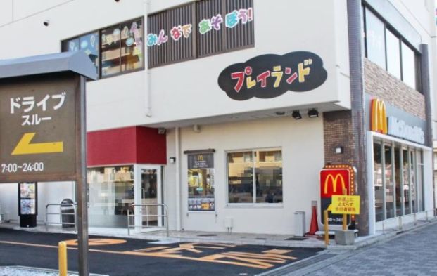 マクドナルド 北花田店の画像