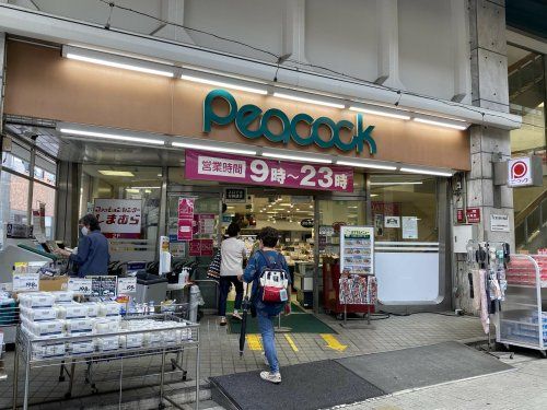 しまむらピーコックストア阿佐谷店の画像