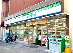 ファミリーマート 南堀江四丁目店の画像