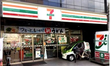 セブンイレブン 大阪谷町6丁目店の画像