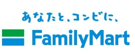 ファミリーマート 緑浦里三丁目店の画像