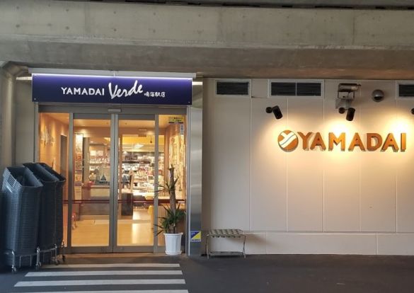 YAMADAI(ヤマダイ) Verde鳴海駅店の画像