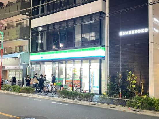 ファミリーマート 中野鍋屋横丁店の画像