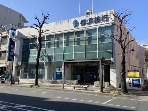 横浜銀行 保土ヶ谷支店の画像