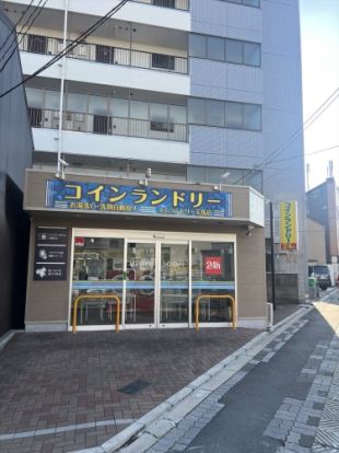 エムランドリー毛馬店の画像