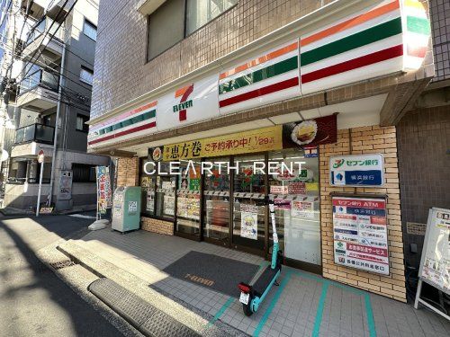 セブンイレブン 横浜浅間町1丁目店の画像