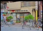 武蔵野関前郵便局の画像