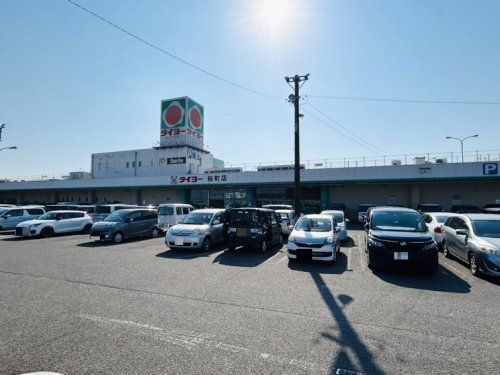 タイヨー 桜町店の画像