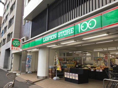 ローソンストア100 LS北新宿店の画像