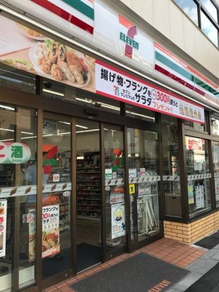 セブンイレブン 北新宿1丁目大久保通り店の画像