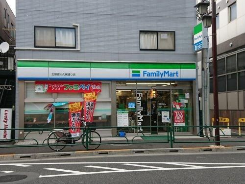 ファミリーマート 北新宿大久保通り店の画像