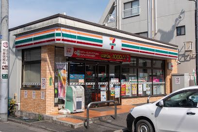 セブンイレブン 荻窪四面道東店の画像