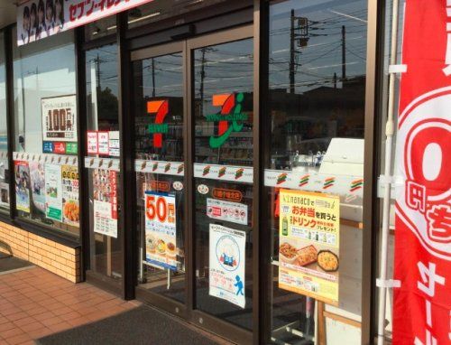 セブンイレブン 川越小堤北店の画像