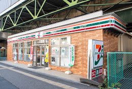 セブンイレブン 京急ST大森海岸店の画像