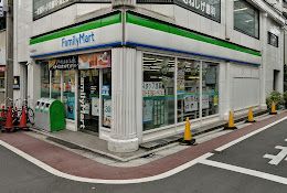 ファミリーマート 大田梅屋敷店の画像