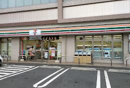 セブンイレブン 大田区仲六郷店の画像