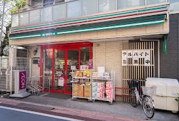 まいばすけっと 南大井3丁目店の画像