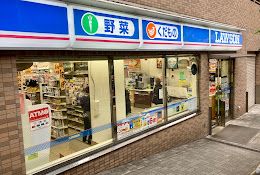 ローソン H京急立会川駅前店の画像