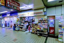 セブンイレブン 京急ST青物横丁店の画像