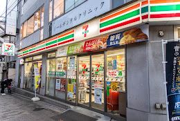 セブンイレブン 南品川3丁目店の画像