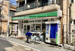 ローソンストア100 LS青物横丁店の画像