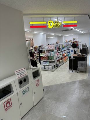 デイリーヤマザキ 京王品川ビル店の画像