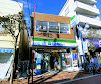 ファミリーマート 大田矢口渡駅前店の画像