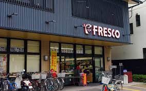FRESCO(フレスコ) 深草店の画像