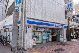 ローソン 南蒲田二丁目店の画像