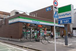 ファミリーマート 萩中環八通り店の画像