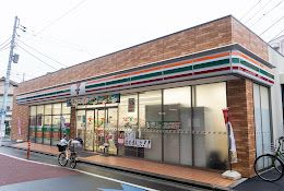 セブンイレブン 大田区萩中1丁目店の画像