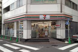 セブンイレブン 大田区西蒲田店の画像