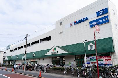 マルエツ 新糀谷店の画像