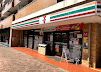 セブン-イレブン 大田区石川町２丁目店の画像