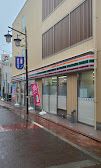 セブン-イレブン大田区上池台１丁目店の画像