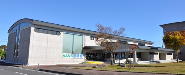 常陸太田市立図書館の画像