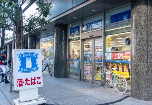 ローソン 品川大井一丁目店の画像