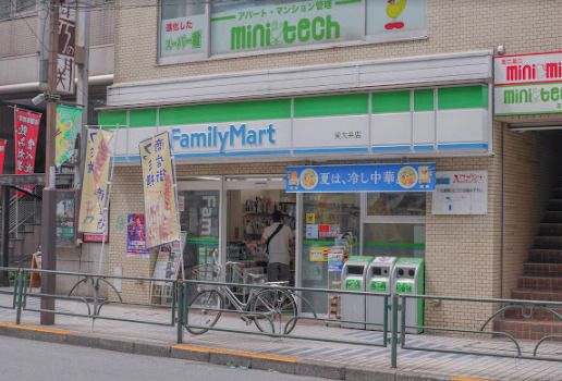 ファミリーマート 東大井店の画像