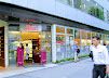 成城石井 アトレ五反田1店の画像