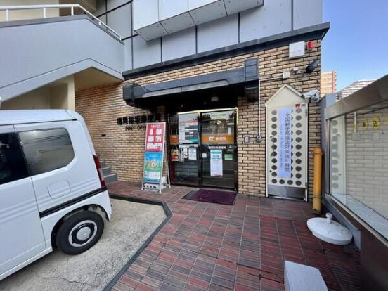 福岡桜坂郵便局の画像
