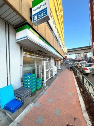 ファミリーマート サンズ田端新町店の画像