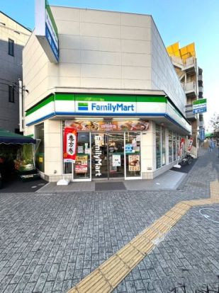 ファミリーマート 田端新町三丁目店の画像