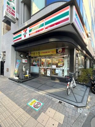 セブンイレブン 東日暮里4丁目店の画像