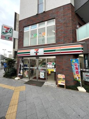 セブンイレブン 荒川千住大橋店の画像