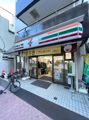 セブンイレブン 足立千住1丁目店の画像